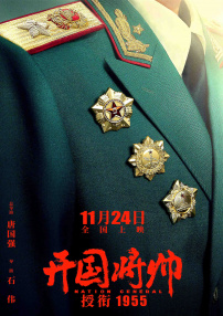 一区二区三区四区在线视频