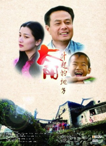 porny自拍视频